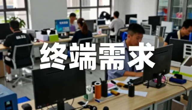 食品销售服务中供应链优化的常见问题与应对策略